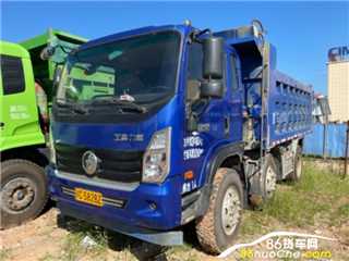 岳阳二手重汽王牌 力狮  三桥自卸车