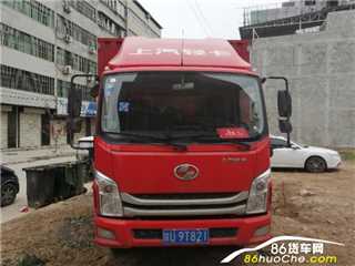 咸阳二手上汽跃进 超运 C300