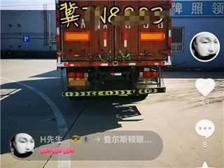 衡水二手一汽解放 解放J6L 重型仓拦