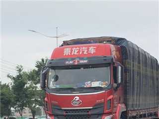 东莞二手东风柳汽 乘龙 H5