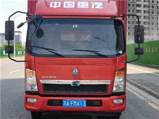 南京二手中国重汽 HOWO悍将 