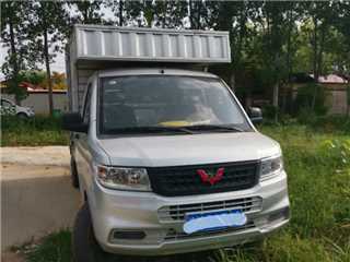 郑州二手五菱 荣光新卡 单排小货车
