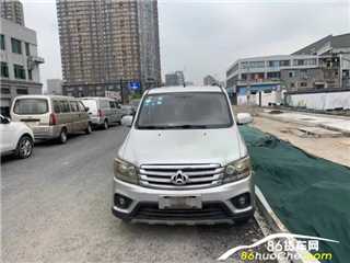 杭州二手长安跨越 跨越者 