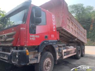 上汽红岩 杰狮 c100自卸车