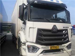 宁波二手中国重汽 SITRAK C7H 