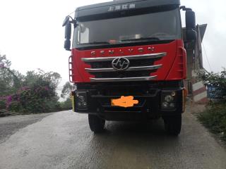 大足二手中国重汽 豪沃重卡 
