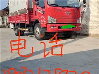 一汽解放 J6F 