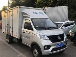 昌平二手福田 祥菱 V3小货车