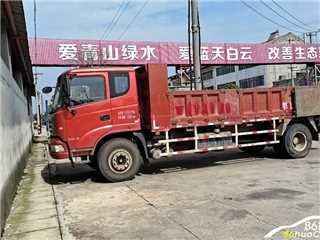 咸宁二手三环十通 昊龙 