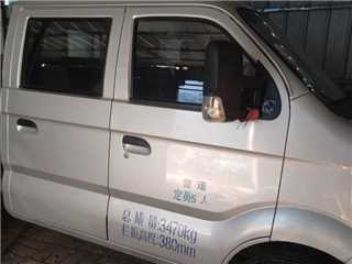 哈尔滨二手长安跨越 跨越王 