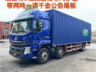 深圳二手东风柳汽 乘龙 