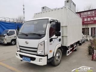 武汉二手上汽跃进 上骏 4米2厢式货车