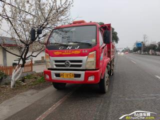 成都二手南骏 瑞康 