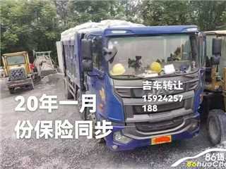 金华二手江淮 格尔发 