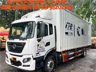 深圳二手东风商用车 天锦 