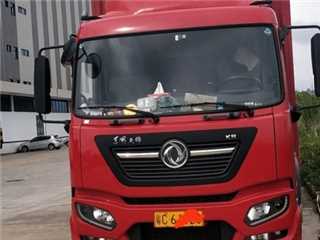 东风商用车 天锦 8米3箱车带尾板