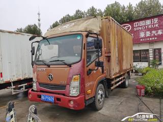 武汉二手大运 奥普力 4米2厢式货车