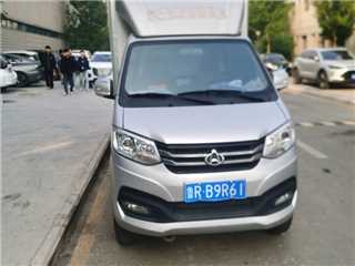 普陀二手长安跨越 跨越王 小货车