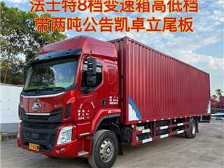 深圳二手东风柳汽 乘龙 